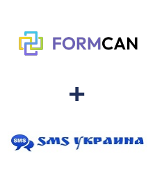 Інтеграція FormCan та SMS Украина