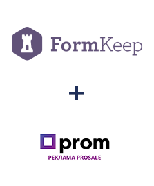 Інтеграція FormKeep та Prom