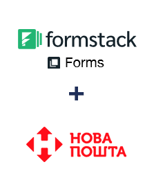 Інтеграція Formstack Forms та Нова Пошта