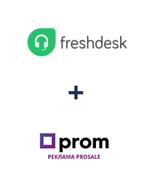 Інтеграція Freshdesk та Prom