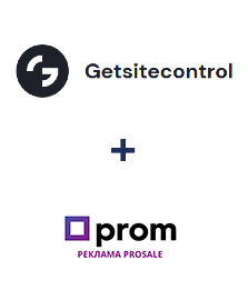 Інтеграція Getsitecontrol та Prom