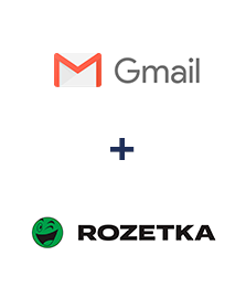Інтеграція Gmail та Rozetka