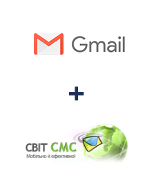 Інтеграція Gmail та SvitSMS