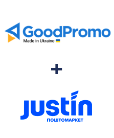 Інтеграція GoodPromo та Justin
