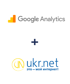 Інтеграція Google Analytics та UKR.NET