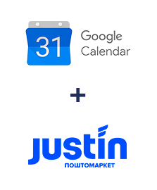 Інтеграція Google Calendar та Justin
