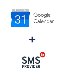 Інтеграція Google Calendar та SMSP.BY 