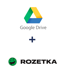 Інтеграція Google Drive та Rozetka