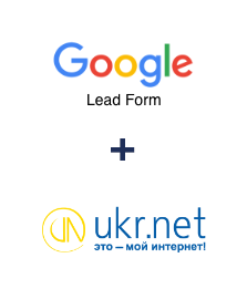 Інтеграція Google Lead Form та UKR.NET