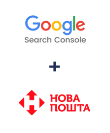 Інтеграція Google Search Console та Нова Пошта