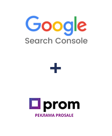 Інтеграція Google Search Console та Prom