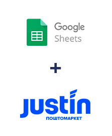 Інтеграція Google Sheets та Justin