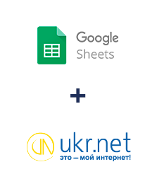 Інтеграція Google Sheets та UKR.NET
