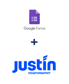 Інтеграція Google Forms та Justin