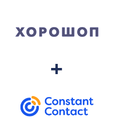 Інтеграція Horoshop та Constant Contact