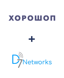 Інтеграція Horoshop та D7 Networks