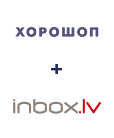 Інтеграція Horoshop та INBOX.LV