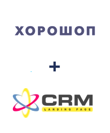 Інтеграція Horoshop та LP-CRM