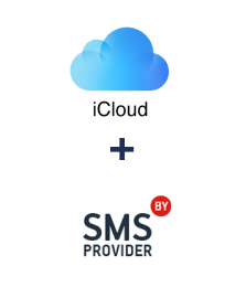 Інтеграція iCloud та SMSP.BY 