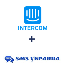 Інтеграція Intercom та SMS Украина