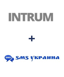 Інтеграція Intrum та SMS Украина