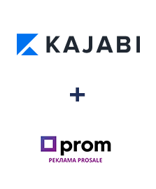 Інтеграція Kajabi та Prom