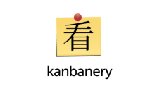 Kanbanery інтеграція