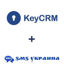 Інтеграція KeyCRM та SMS Украина