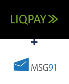 Інтеграція LiqPay та MSG91