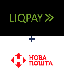 Інтеграція LiqPay та Нова Пошта