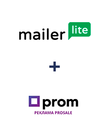 Інтеграція MailerLite та Prom