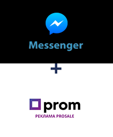 Інтеграція Facebook Messenger та Prom