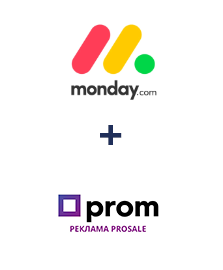 Інтеграція Monday.com та Prom