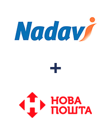 Інтеграція Nadavi та Нова Пошта