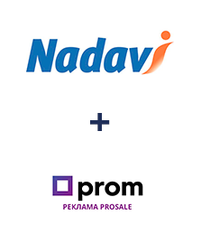 Інтеграція Nadavi та Prom