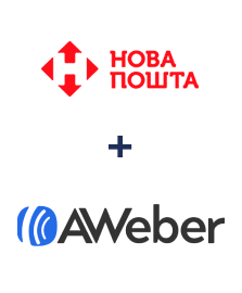 Інтеграція Нова Пошта та AWeber