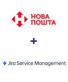 Інтеграція Нова Пошта та Jira Service Management
