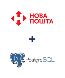 Інтеграція Нова Пошта та PostgreSQL