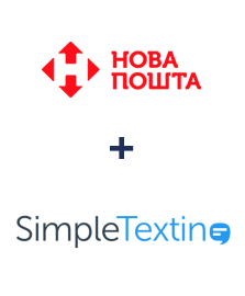 Інтеграція Нова Пошта та SimpleTexting