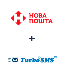 Інтеграція Нова Пошта та TurboSMS