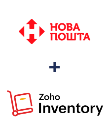 Інтеграція Нова Пошта та ZOHO Inventory