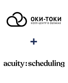 Інтеграція ОКИ-ТОКИ та Acuity Scheduling