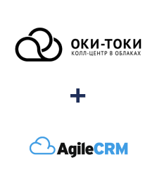 Інтеграція ОКИ-ТОКИ та Agile CRM