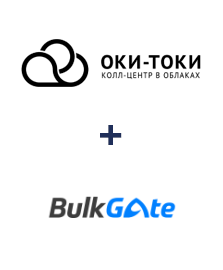 Інтеграція ОКИ-ТОКИ та BulkGate