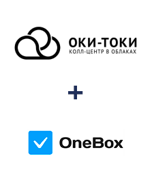 Інтеграція ОКИ-ТОКИ та OneBox