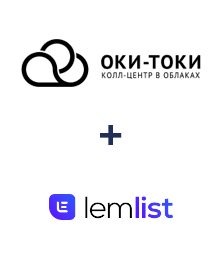 Інтеграція ОКИ-ТОКИ та Lemlist