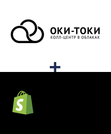 Інтеграція ОКИ-ТОКИ та Shopify