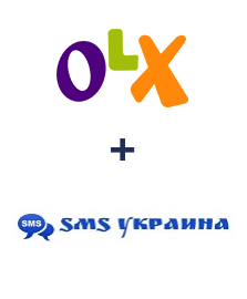 Інтеграція OLX та SMS Украина
