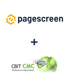 Інтеграція Pagescreen та SvitSMS