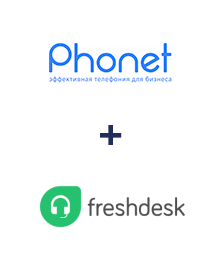 Інтеграція Phonet та Freshdesk